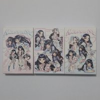 🔵 Get Up 電子專 空專 