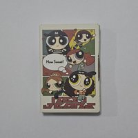 🔵 How Sweet 電子專 空專