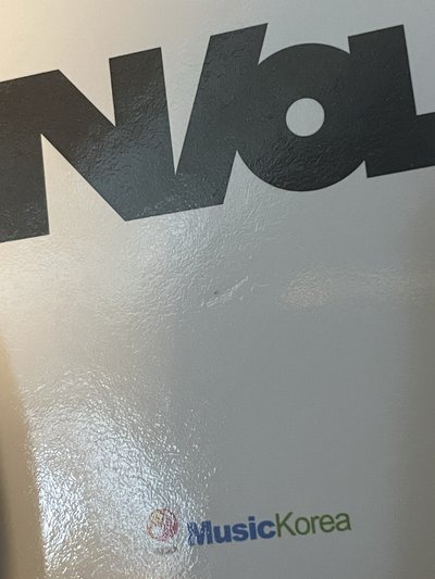 龍貓玟+mk簽售玟