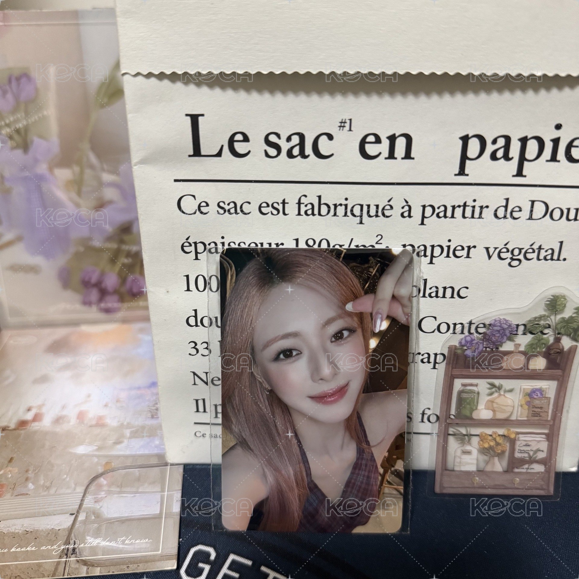 有娜