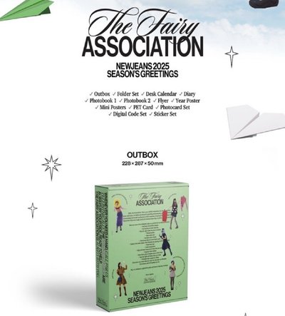 NewJeans年曆  回憶錄