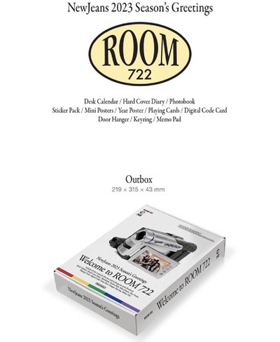 NewJeans年曆  回憶錄