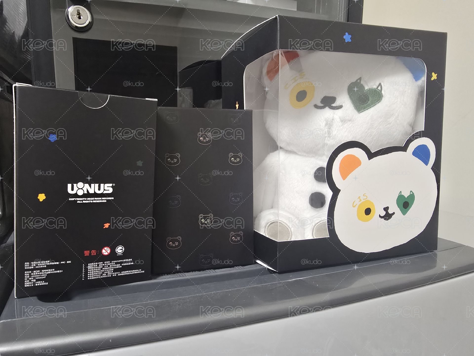 Uz小熊吊飾