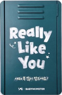 Really Like You 召回打歌 入場 打歌卡 