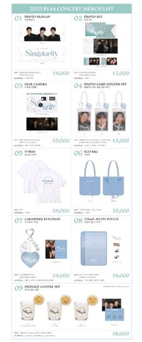 Singularity 首爾場 MD 