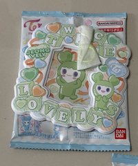 定延