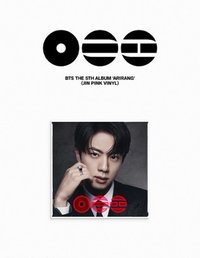 ARIRANG 黑膠唱片 Jin Pink