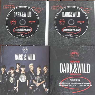 DARK & WILD 超級精選2CD+DVD限定版