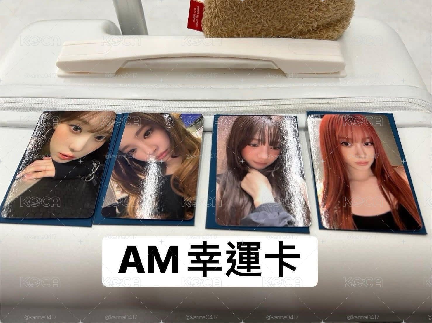 am幸運