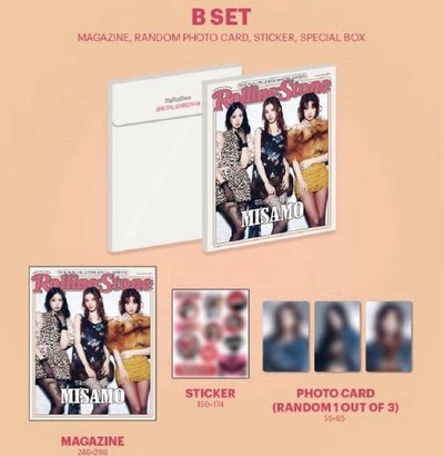 MiSaMo 雜誌B版