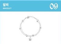 26'FC 09 手鍊 / 手環 