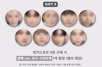 迷三 ju幸運卡 手機支架 懟臉ver.