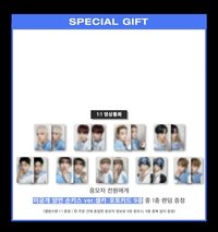 迷三 ju簽售 飛吻ver.