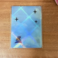 SC(299編)（未拆）