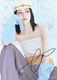 Ice Cream 美版親簽 明信片 