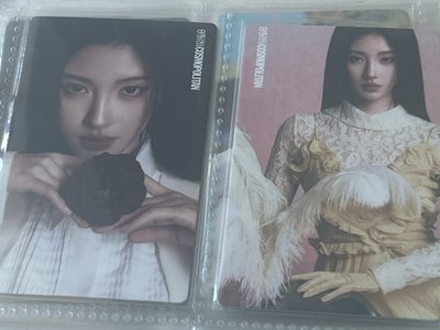 時尚cosmo雜誌小卡