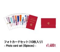 JP正規四 小卡組