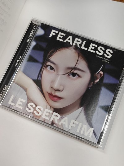 FEARLESS JP 已拆全專ver.KAZUHA