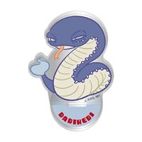 動物立牌 火葬蛇