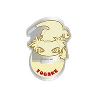 動物系列 渡我蜥