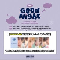 24'SG 日本雪店 Snowshop 特典