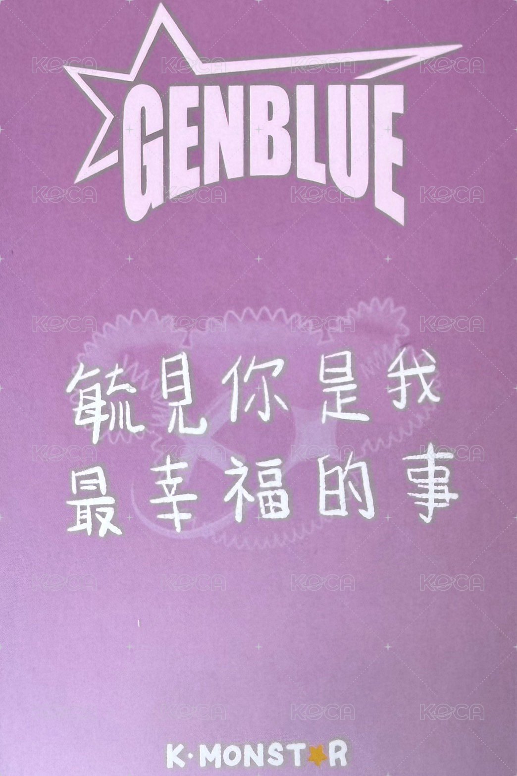 MIRROR km 2.0 線上 簽售卡 貼臉 ver. 背面