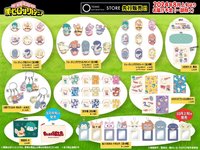 僕のヒーローアカデミア アニマルシリーズ 動物系列