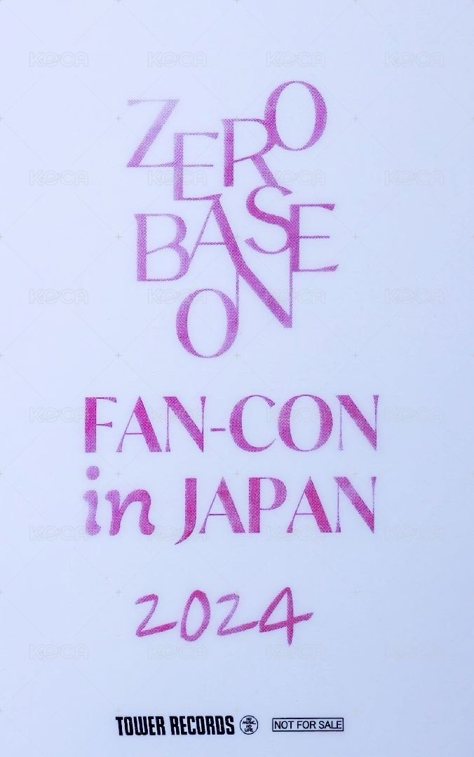 24'JP FC 塔店 演唱會 DVD / CD 卡  背面