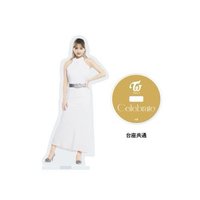 JP正規四 立牌 