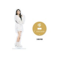 JP正規四 立牌 