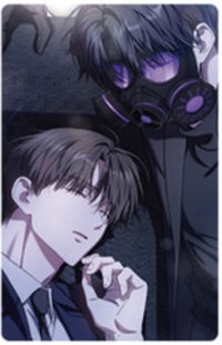 元氣集cafe   隨機卡 隱藏款