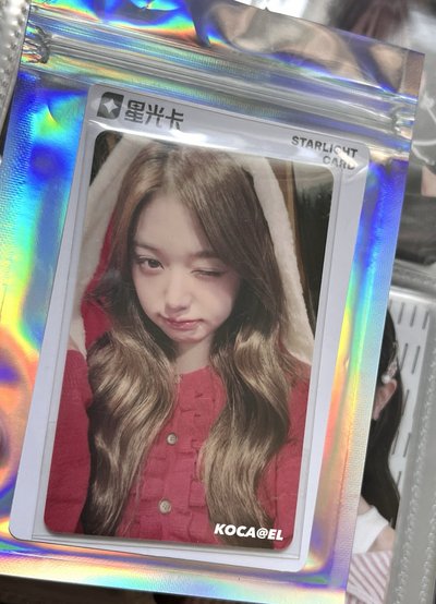 聖誕五星員 全球限102張