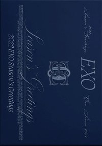 2022 SEASON'S GREETINGS