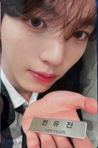 H&N 安可 D1 入場卡 / 場限卡 