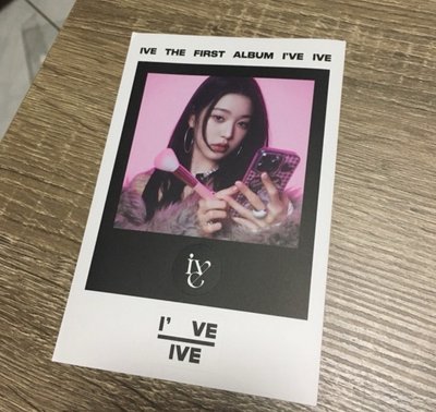 I've IVE 黑膠唱片 LP VER