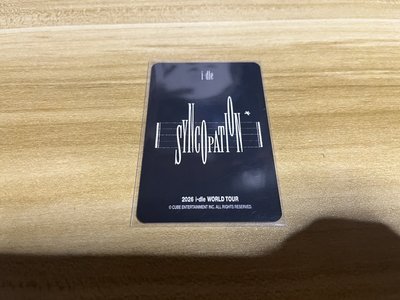 （🏰現貨）I-dle 世巡 隨機卡 薇娟