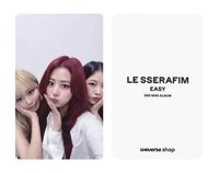 EASY wvs 電子專 直播卡 