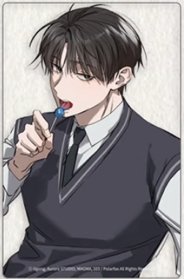 元氣集cafe 透卡 滿額透卡