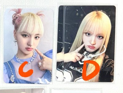 linefriend栗中娃+兩張綁卡