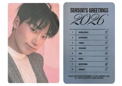 2026年曆 KQ特典 中傘