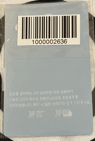 Pier10線上滿額 度云