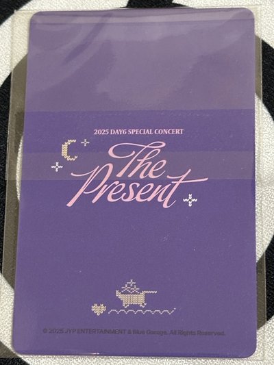 25聖誕控線下滿額 度云