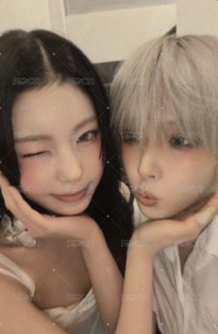 普版友圭雙人