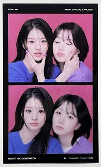 二期會員 會員禮卡 嫄薛透卡