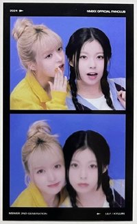 二期會員 會員禮卡 莉圭透卡