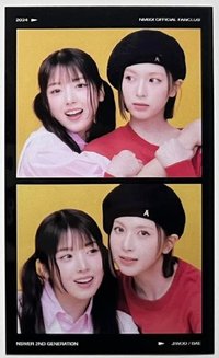 二期會員 會員禮卡 裴友透卡