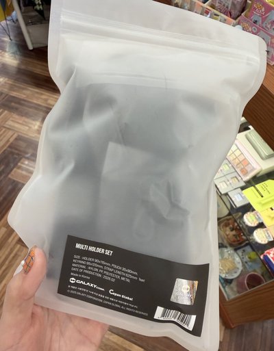 GD 證件吊飾組