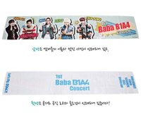 BABA B1A4  手幅 