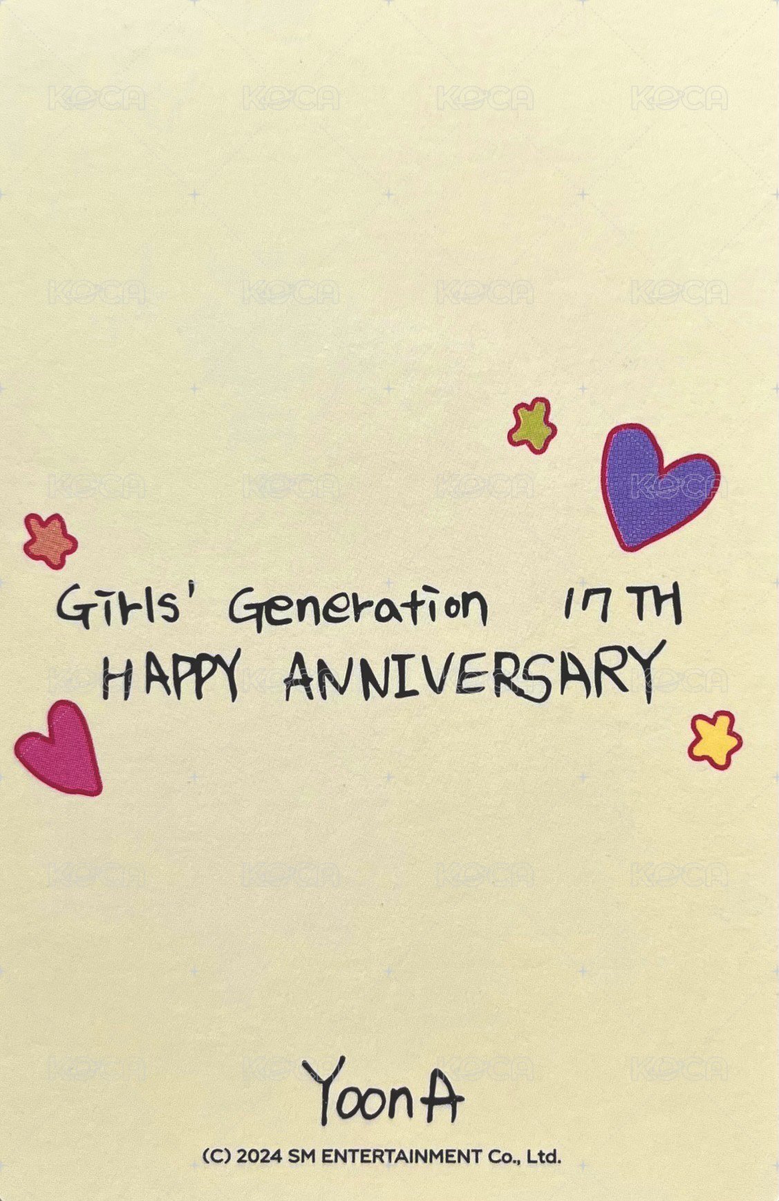 17週年 周邊卡 幸運卡 背面