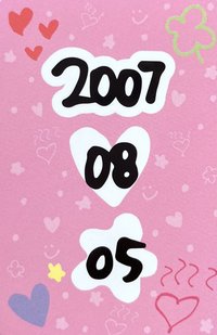 17週年 周邊卡 團體幸運符